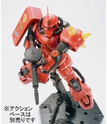 Gundam MG 1/100 MS-06S Zaku II Johnny Ridden Custom