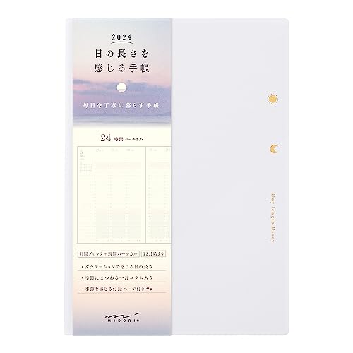 Midori 22287006 Day Length Notebook, 2024, B6, Weekly, White, Starts December 2023 (white)