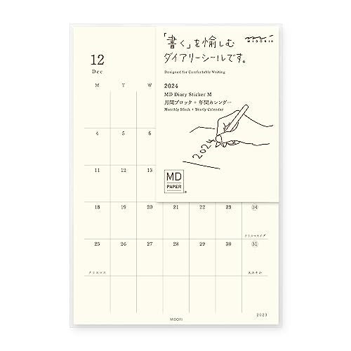 DESIGNPHIL Midori MD Notebook Diary, 2024 Monthly, 22278006 (Begins December 2023)
