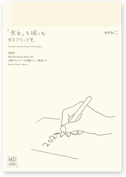 Midori 22278006 MD Notebook Diary, Notebook Stickers, 2024, M, Monthly (Starts December 2023) (Paperback (Daily))