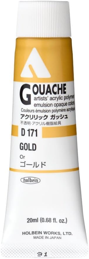 Holbein Acryla Gouache - Gold