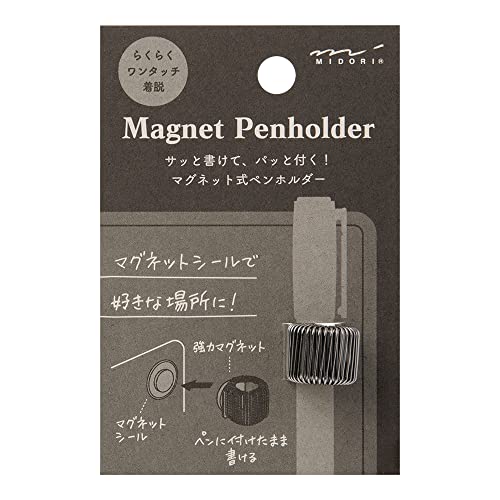 DESIGNPHIL Midori 49120006 Pen Holder, Magnetic Pen Holder, Black