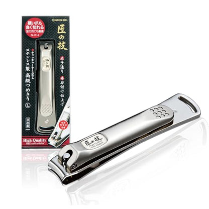 Nail Clipper Japan Stainless Steel – Green Bell Takumi No Waza G-1114 L Size – For Thick Nails Precision Cutting – Premium Made in Japan