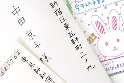 ZEBRA Sarasa Push Clip Gel Ink Pen - 0.5 mm - 10 Color Set