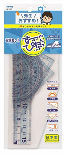 Raymay Fujii APJ409 Ruler Set, Recommended by Pet Teachers, Small