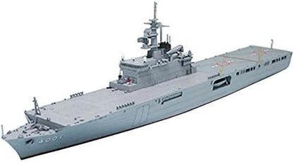 Tamiya - 31003 - Model Boat - Ohsumi