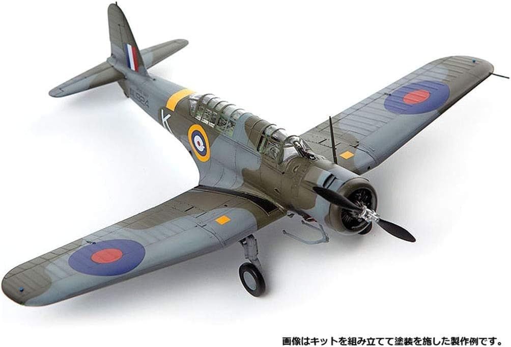 ACA12330 1:48 Academy V-156-B1 Chesapeake [Model Building KIT]