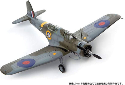 ACA12330 1:48 Academy V-156-B1 Chesapeake [Model Building KIT]