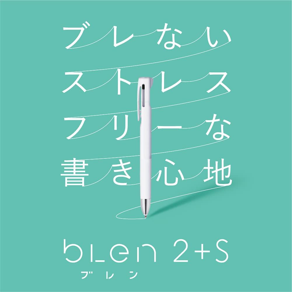 ZEBRA B2SAS88-W Multi-Functional Pen, Blen 2+S, 0.02 inches (0.5 mm), White