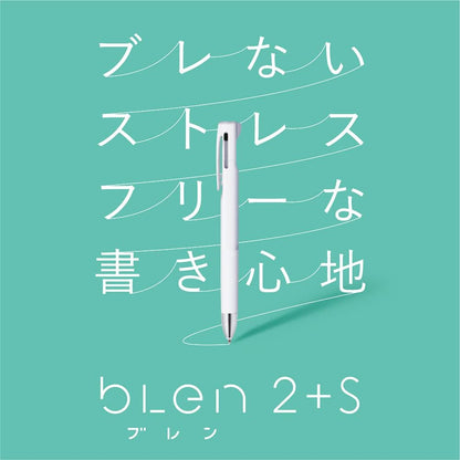 ZEBRA B2SAS88-W Multi-Functional Pen, Blen 2+S, 0.02 inches (0.5 mm), White