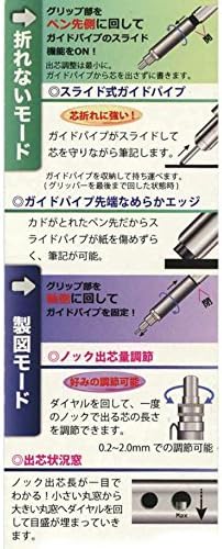 OHTO Mechanical Pencil Conception 0.5mm Black (SP-1505C-BK)