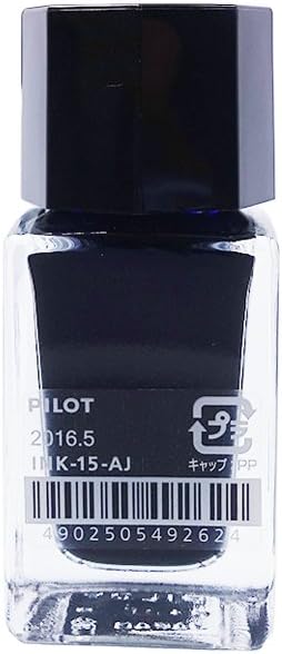 Iroshizuku Fountain Pen, Water Based Ink, Iroshizuku Mini Bottle, 0.5 fl oz (15 ml) [Hydrangea] INK15AJ
