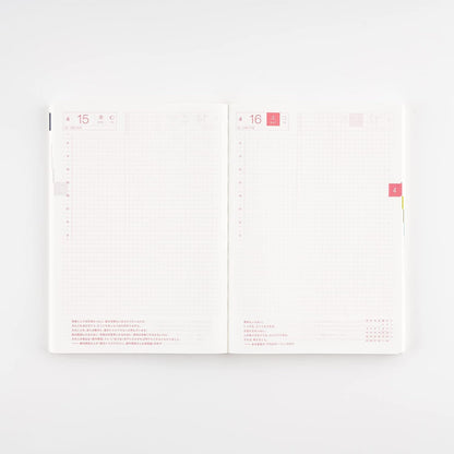 Hobonichi Techo Cousin Book [Japanese/A5/January 2022 Start/Monday Start]