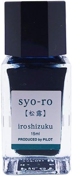 PILOT Fountain Pen Water Based Ink, Iroshizuku Mini Bottle, 0.5 fl oz (15 ml) [Matsuduro] INK15SY, Syo-ro