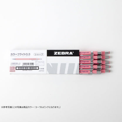 ZEBRA B-MAS53-W Mechanical Pencils, Color Flight 0.3, White, 10 Pieces