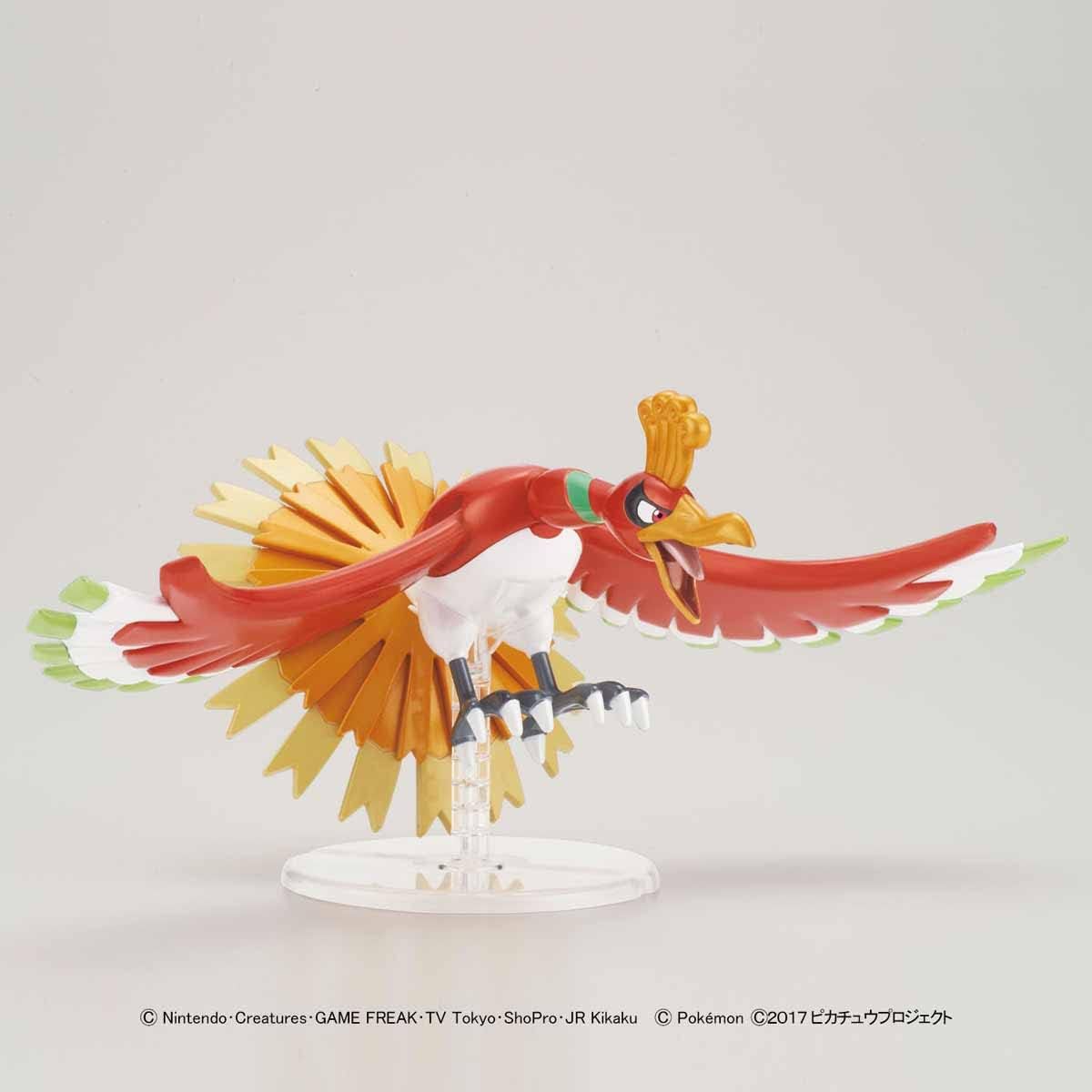 BANDAI SPIRITS Pokemon Plamo Collection 05 Hou