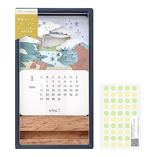 MIDORI 31281006 2024 Desktop Calendar Excluding Seasonal Calendar with Stickers, Landscape Pattern