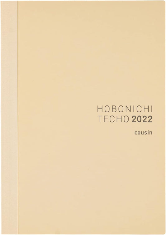 Hobonichi Techo Cousin Book [Japanese/A5/January 2022 Start/Monday Start]