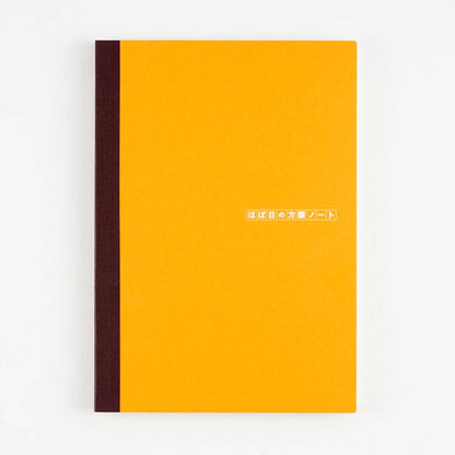 Hobonich Notebook 2023 Accessories, Grid Notebook (A5), 0.1 inch (3.7 mm), 288 Pages