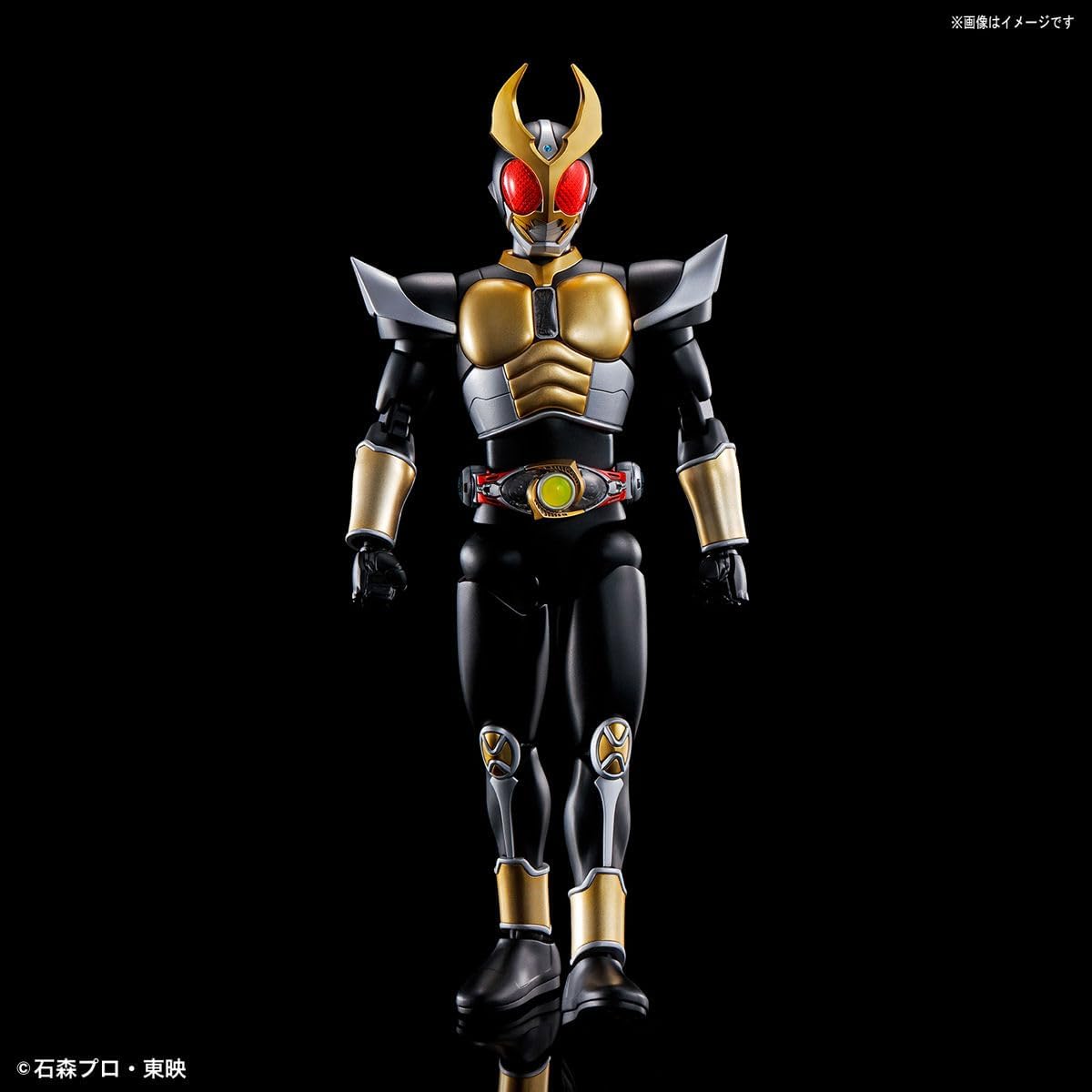 Bandai Hobby - Kamen Rider - Masked Rider Agito Ground Form, Bandai Spirits Figure-Rise Standard Model Kit