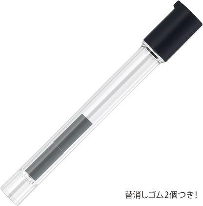 ZEBRA Mechanical Pencil DelGuard Type ER 0.5mm, Blue (P-MA88-BL)