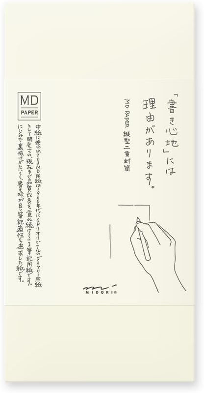 Midori 20532006 MD Envelope Vertical