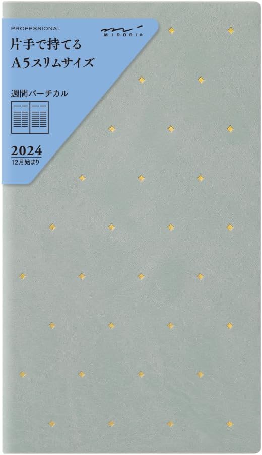Midori 27097006 Professional Diary Notebook, 2024, A5 Slim, Weekly, Star Pattern (Starts December 2023) (Stars)