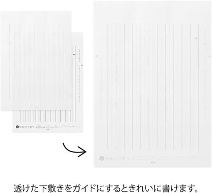 Midori 20528006 Stationery Paper for Writing Beautiful Letters Thank You Note