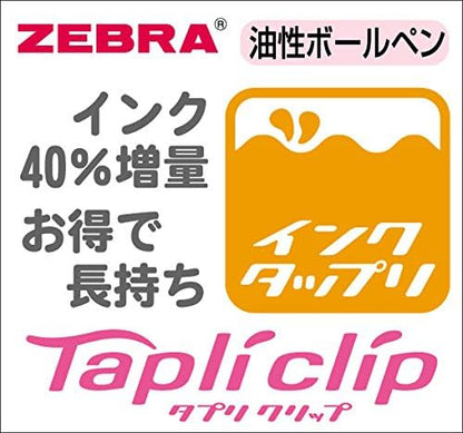 ZEBRA Permanent Ball Point Pen Tapri Clip 1.0 Black 10 pcs B-BNB5-BK