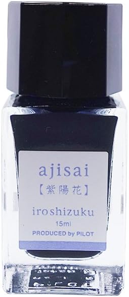 Iroshizuku Fountain Pen, Water Based Ink, Iroshizuku Mini Bottle, 0.5 fl oz (15 ml) [Hydrangea] INK15AJ