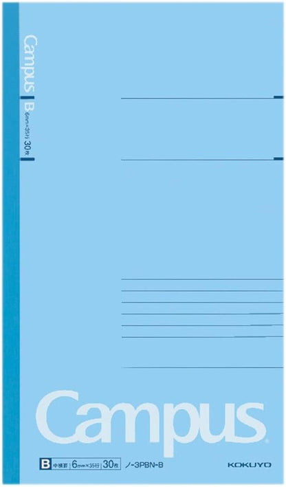 Kokuyo Campus Notebook - Slim B5 - 6 mm Rule - 30 Sheets - Blue