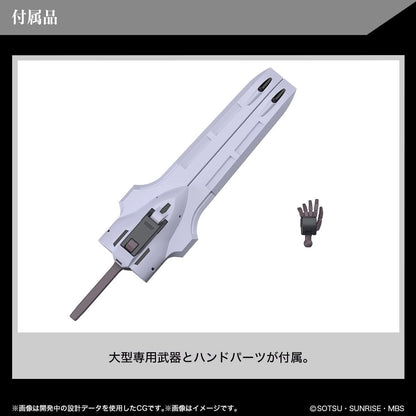 BANDAI NAMCO Entertainment Gundam The Witch from Mercury - HG 1/144 Gundam Schwarzette - Model Kit