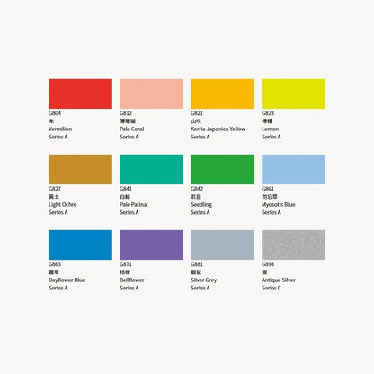 Holbein Irodori Artist Gouache - Spring, Set of 12, 15 ml, Tubes