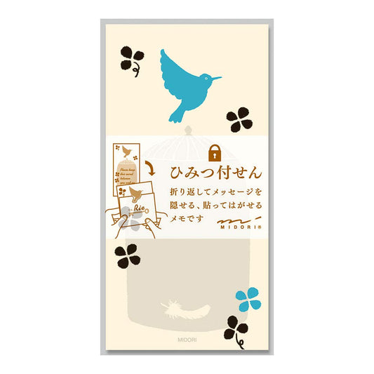 Midori 11787006 Sticky Paper Secret Blue Bird Pattern