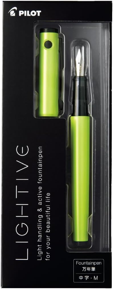 LIGHTIVE Fountain Pen, Live, Medium Point, M, Active Yellow, Lightweight Body, Stylish, Simple front view