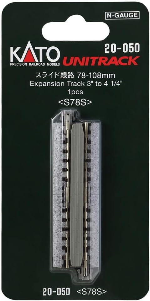 N 78mm-108mm/3 to 4-1/4" Expansion Track