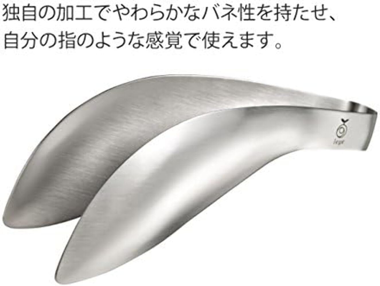Oaks Leie Yubisaki Tongs, Stainless Steel Tongs, Firm Grip, Delicate Movement, Made in Japan