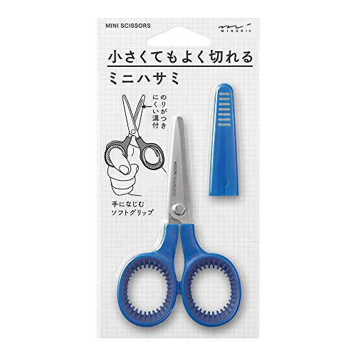 Midori 35326006 Mini Scissors, Blue