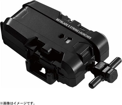 Beyblade X Beyblade X BX-18 String Launcher