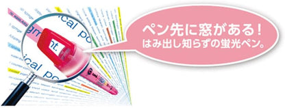 Mitsubishi Pencil Highlighter Pen Propus Window Soft Color PUS102T.3 Yamabuki 10 pcs