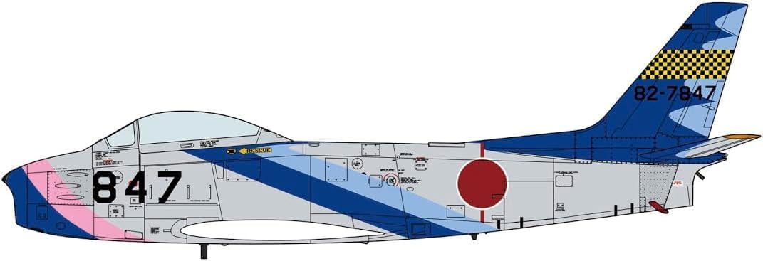 Hasegawa 7526 Model Kit, Multi-Colour