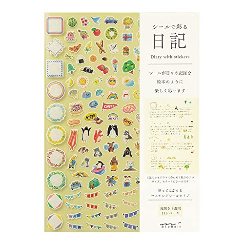 Midori 12891006 Diary with Sticker, Yellow