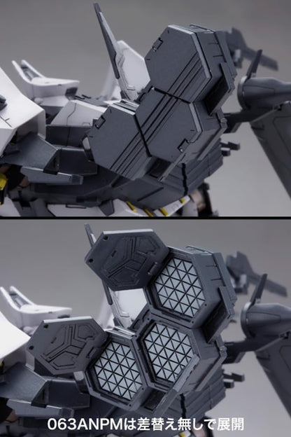 Kotobukiya Armored BFF 063AN Ambient (Reissue) 1/72 Model Kit