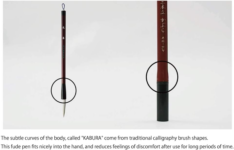 Kuretake Fude Brush Pen NIHON-DATE KABURA (No.55), hard and soft dual tip marker, for Calligraphy, Manga, Drawing, Professional, Artist, Made in Japan