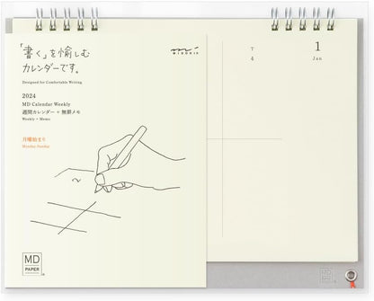 DESIGNPHIL 31277006 2024 Calendar MD Calendar Week