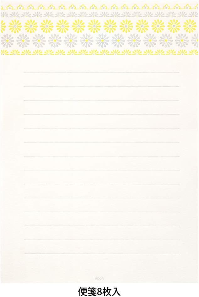 Letter Press, Yellow Flowers