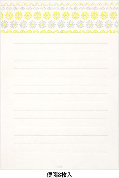 Letter Press, Yellow Flowers
