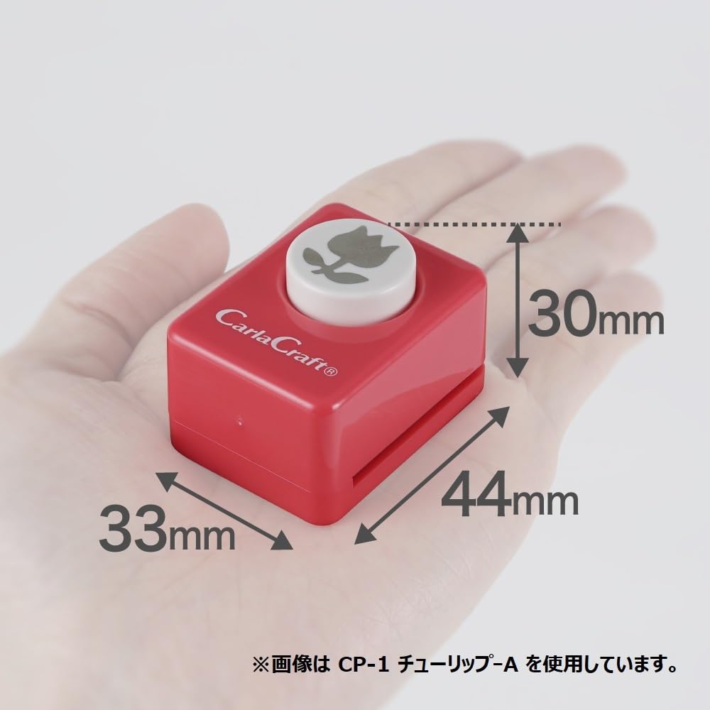 Carl Craft Small Size Craft Paper Punch, Angel (CP-1 Angel)