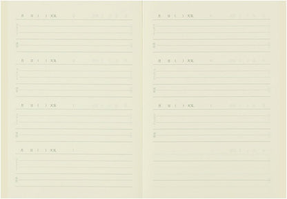 DESIGNPHIL Midori 12870006 Notebook Diary, Night A, Owl
