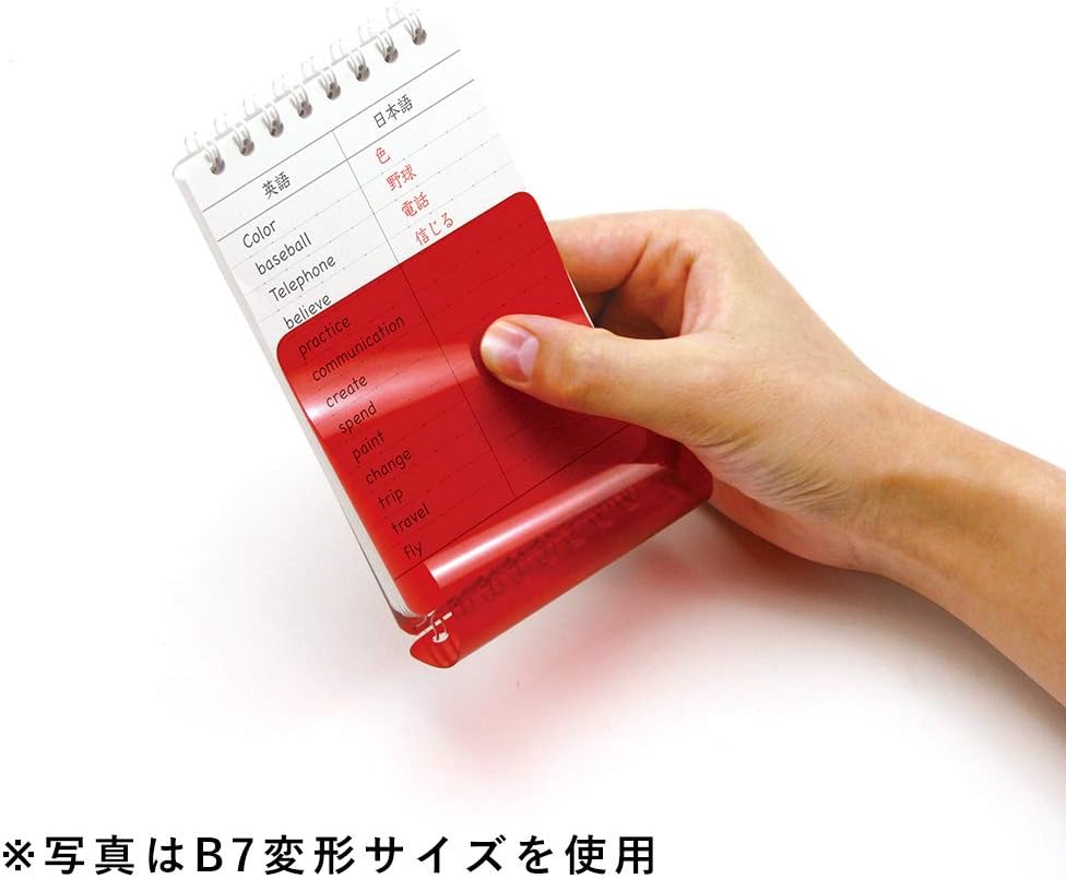 DESIGNPHIL Midori 15053006 Memorization Notebook, B6 Transformation